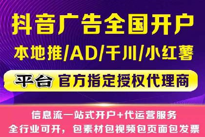 案例分析：百度信息流如何助力内容创作者